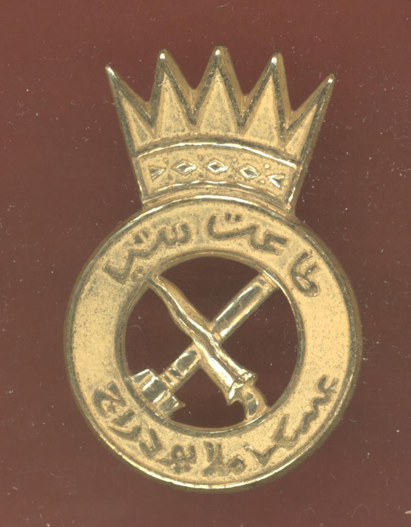 Malay Regiment Officer's cap badge
