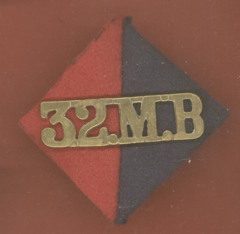 32nd Mountain Battery Indian Army Artillery pagri badge