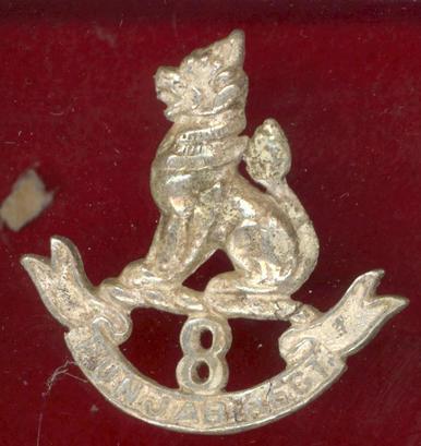 Indian Army 8th Punjab Regt. Officers cap badge 
