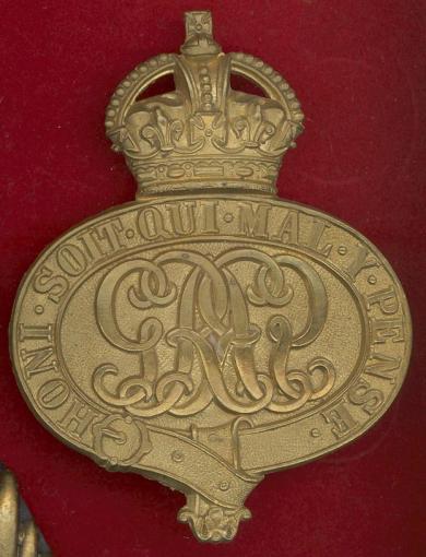 Grenadier Guards GvR valise badge 