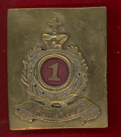 Indian Army. 1st Januk Bn. Gwalior Contingent Sepoy's 19th century cross belt plate.
