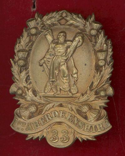 Scottish 1st Aberdeenshire Rifle Volunteers OR's shako badge circa 1860