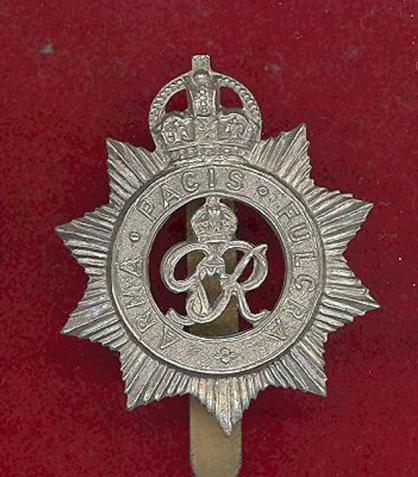 North Somerset Yeomanry WW2 OR's cap badge