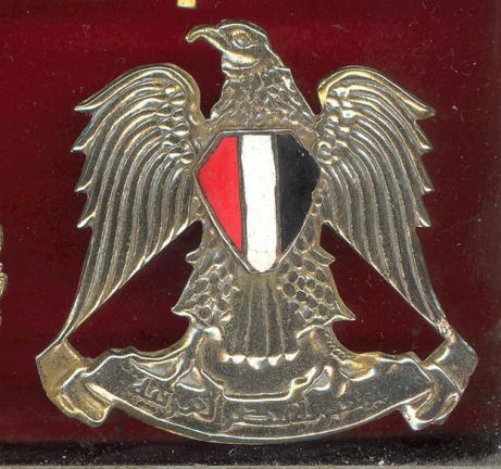 Egyptian Army large head-dress badge