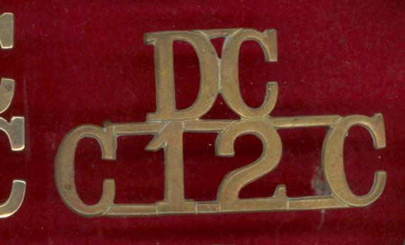 South African Dale College Cadet Corps Shoulder title