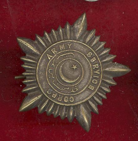 Pakistan Army Service Corps head-dress badge