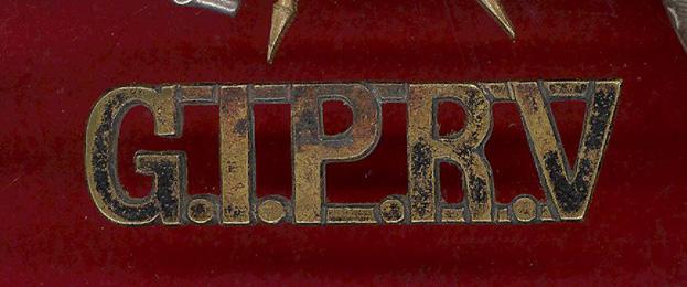 G.I.P.R.V. Great Indian Peninsula Railway Volunteer R.C. WW1 shoulder title