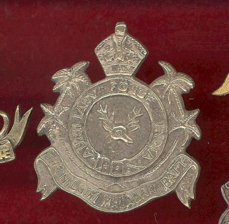 Indian Army Nilgiri Malabar Battalion, AFI cap badge