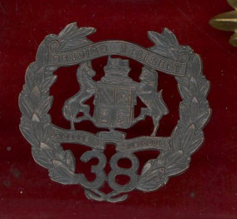 Australian 38th Bendigo Regiment slouch hat badge