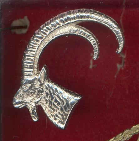 Sudan Defence Force Port Sudan-Suakin Province cap badge