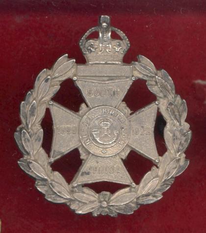 17th County of London (Popular & Stepney) Officer's dress cap badge