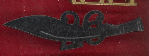 26th Gurkha Rifles WW2 cap badge