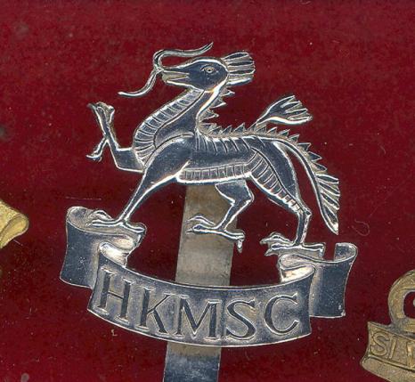 Hong Kong Military Service Corps cap badge