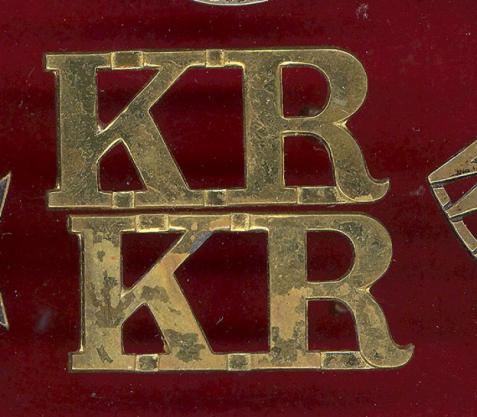 South African Kaffrarian Rifles shoulder titles