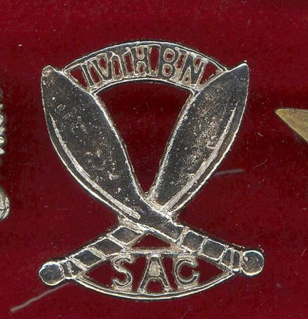 Indian 4th Bn. Special Armed Constabulary cap badge