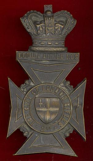 2nd City of London Rifles Victorian NCO's pouch belt plate circa 1860 