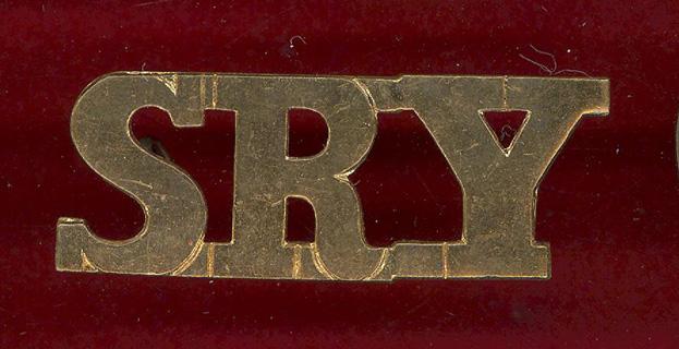 S R Y Sherwood Rangers Yeomanry shoulder title