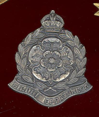 British Army Censorship in Greece lapel badge