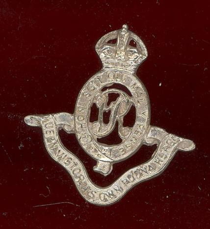 Indian Army 17th Queen Victoria's Own Poona Horse head-dress badge