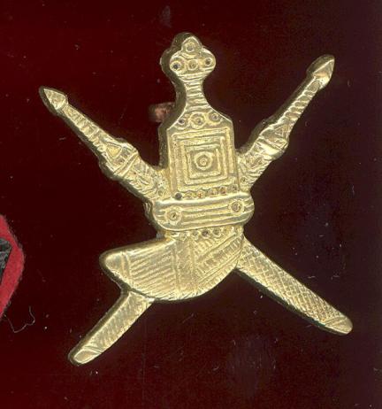 Muscat Armed Forces head-dress badge