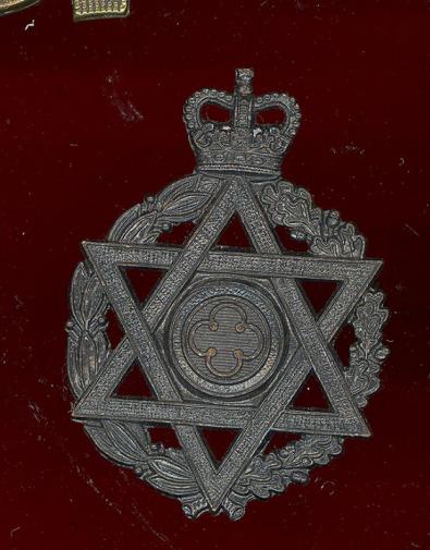 Royal Army Chaplains Department Jewish Chaplain OSD cap badge