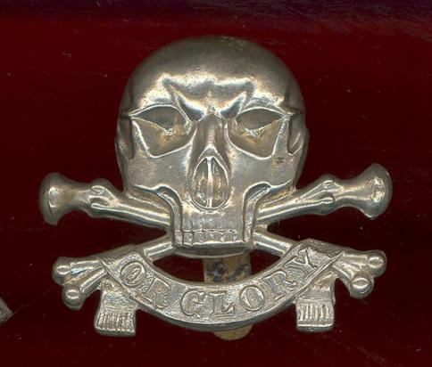 17th/21st Lancers OR's Motto badge