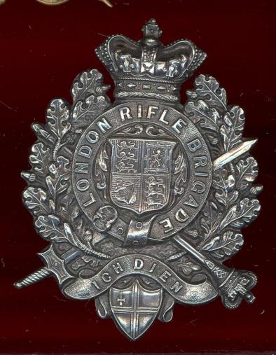 1st City of London Volunteer Rifle Brigade Victorian shoulder belt plate 