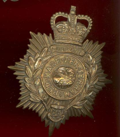 Royal Marines post 1953 OR' s helmet plate.