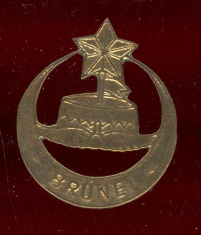 Brunei Defence Force cap badge