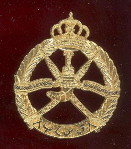 Sultan of Oman's Armed Forces cap badge