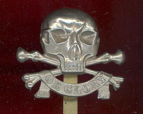 17th/21st Lancers OR's Motto badge