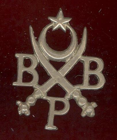 Indian Bawalpur Border Police head-dress badge