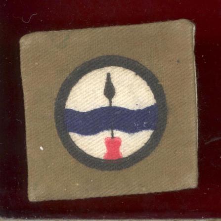 Indian Army 202nd Assam L of C WW2 formation sign