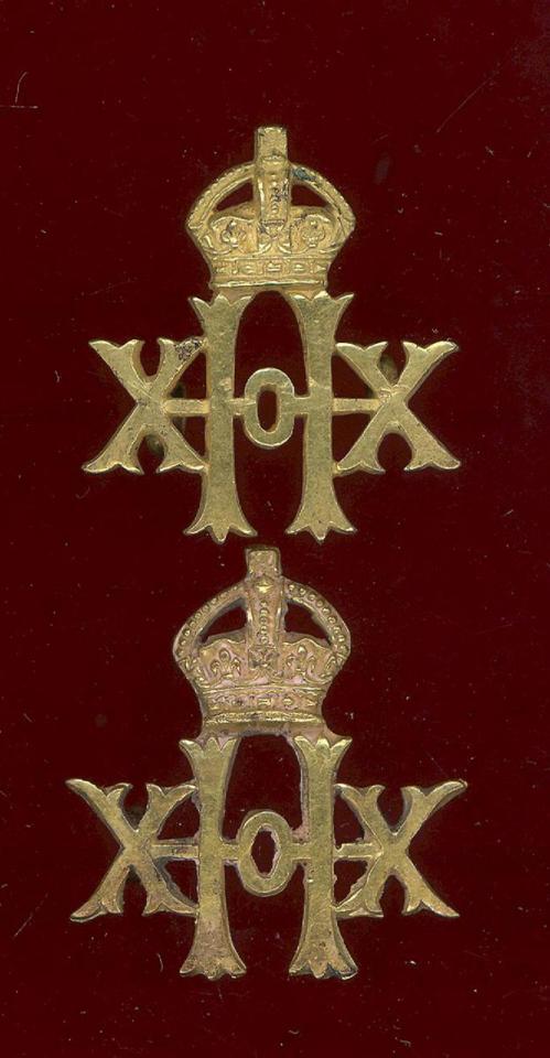 20th  Hussars WW1 Officer's collar badges