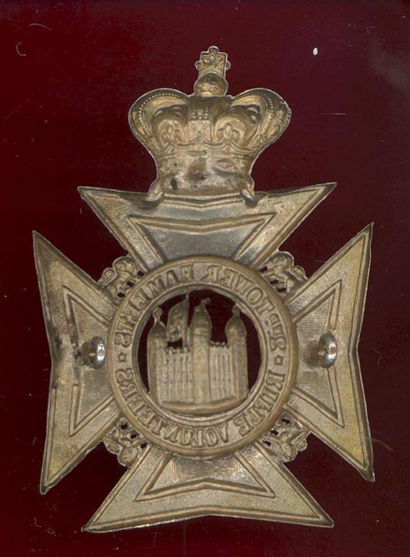 2nd Tower Hamlets Rifle Volunteers Victorian Officer's Helmet Plate