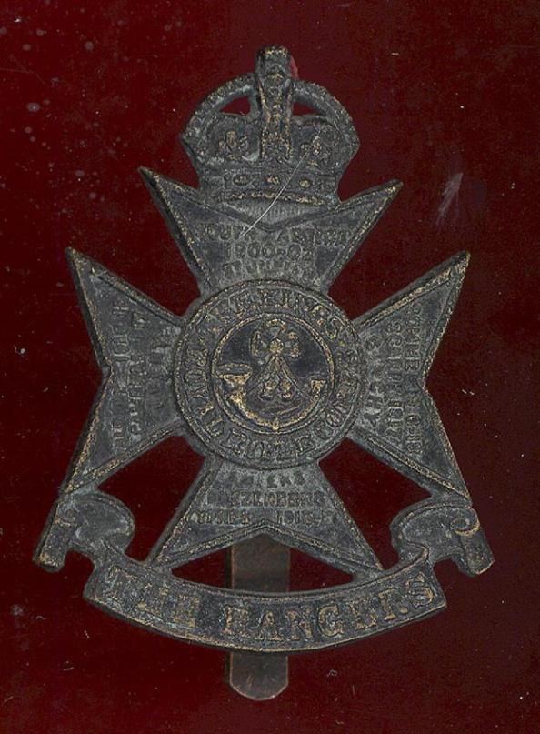 12th (County of London) The London Regiment WW2 cap badge