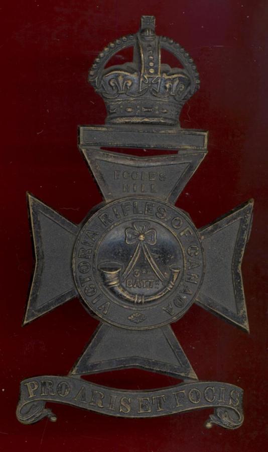 3rd Battalion  Victoria Rifles of Canada Helmet Plate