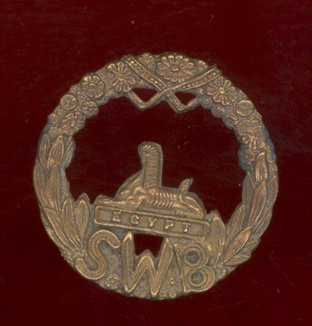 South Wales Borderers Territorial Bn cap / beret/ collar  badge