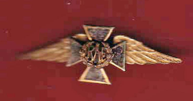 Royal Air Force Chaplains Officer's Sidecap badge