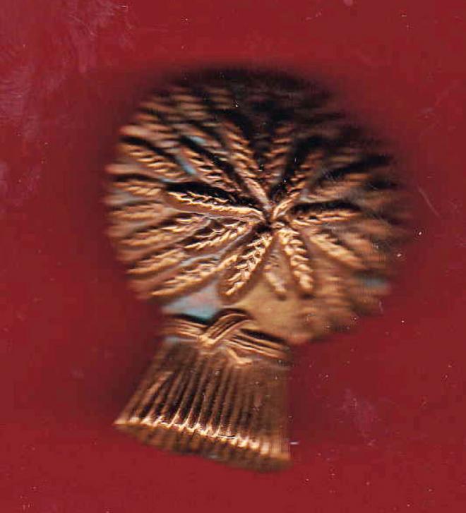 Scottish Lothian & Border Horse Yeomanry cap badge