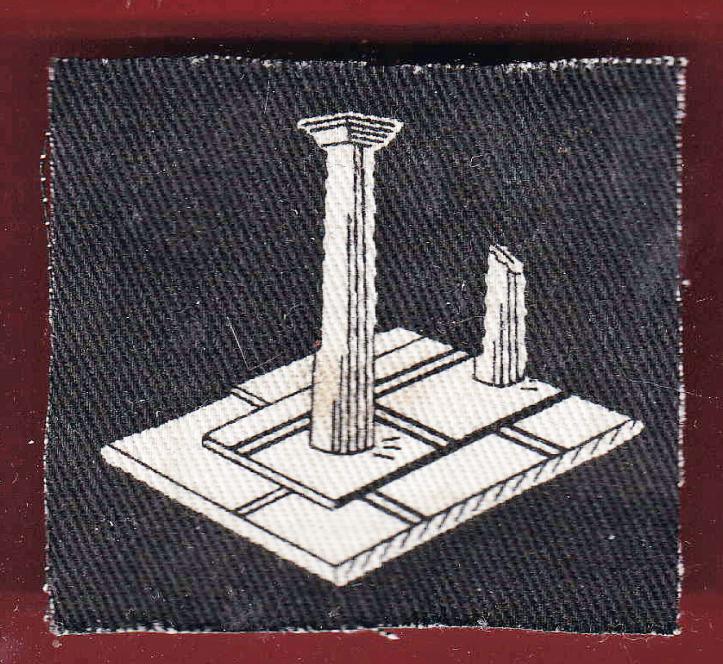 Cyrenaica District cloth formation sign