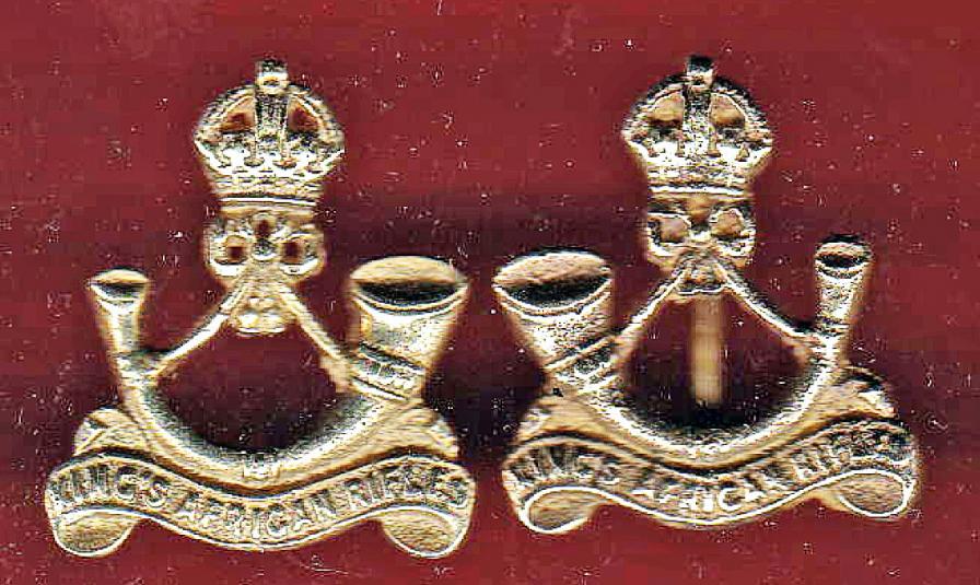 King's African Rifles Depot Battalion collar badges