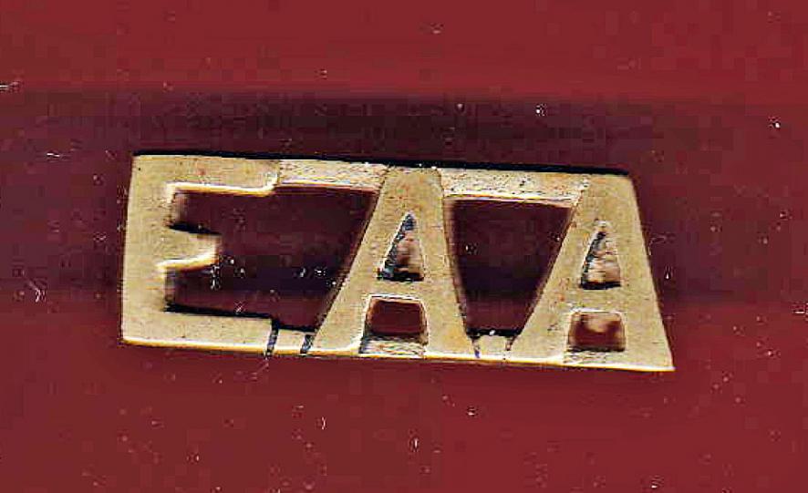 E.A.A. East Africa Artillery WW2 shoulder title