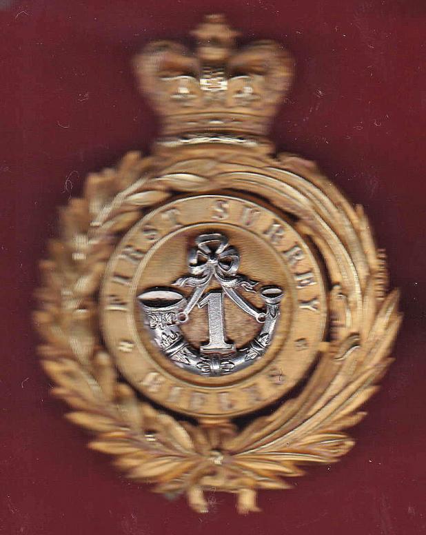 First Surrey Rifles Victorian Officer's pouch belt plate