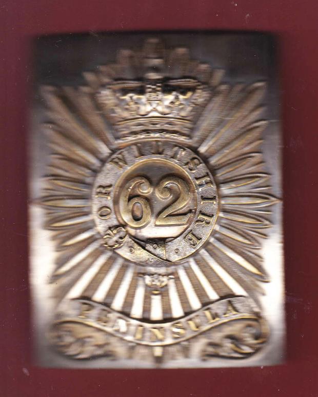 62nd Wiltshire Regiment of Foot Victorian NCO's shoulder belt plate