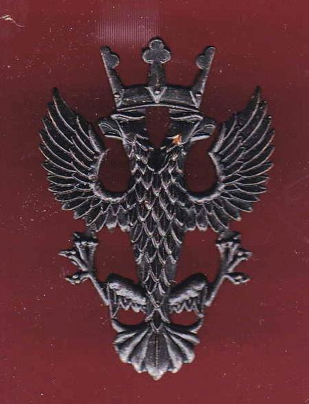 The Mercian Regiment Officer's / All Ranks cap badge