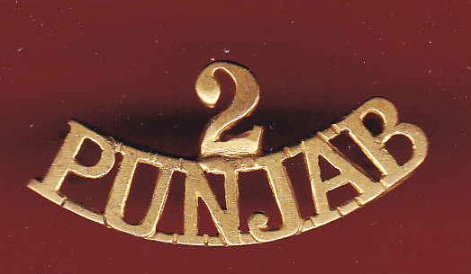 Indian Army 2 / PUNJAB Officer's shoulder title