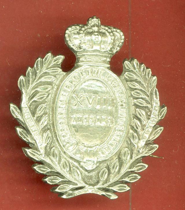 18th Hussars Victorian Officer's pagri / cap badge