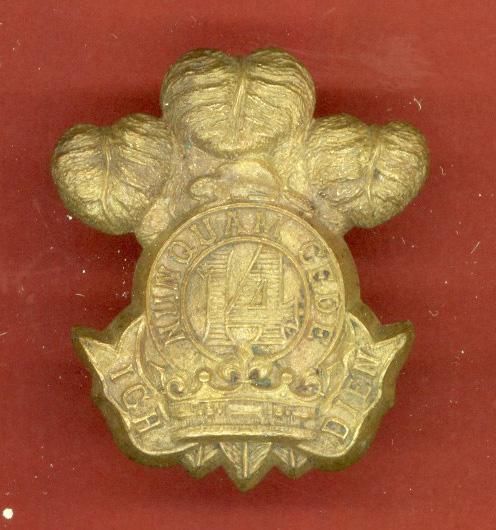 Canadian Militia 14th Princess of Wales Own Rifles Cap Badge