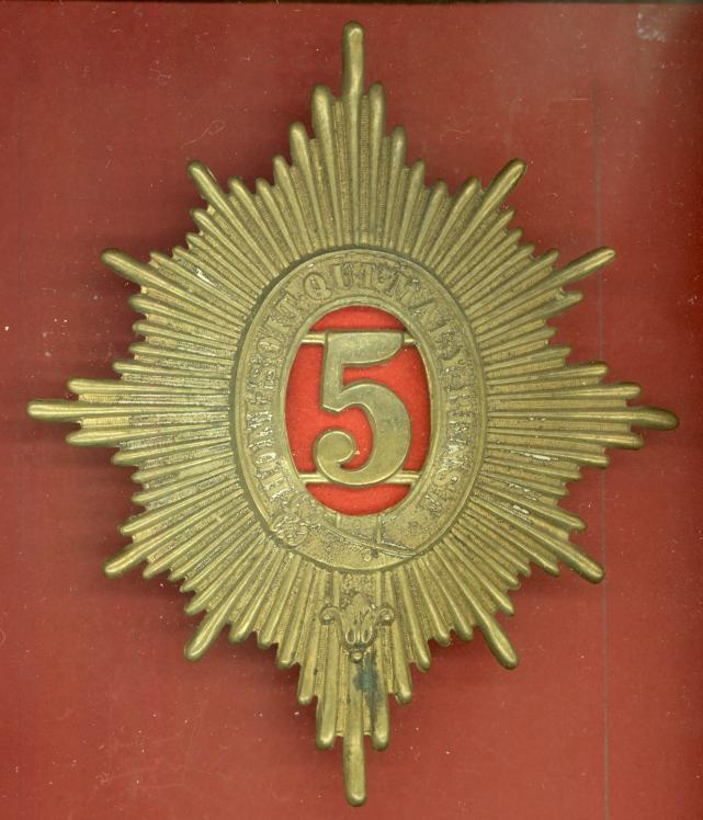 5th (Princess Charlotte of Wales's) Dragoon Guards Victorian OR’s Foreign Service helmet plate